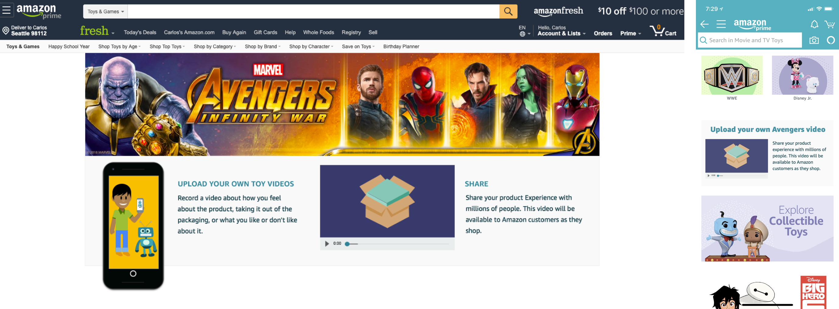 Welcome banner and Hero image used on page at amazon.com.